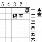 tsumeshogilsv1